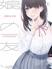 巴拿马翡翠庄园绿标豆参数